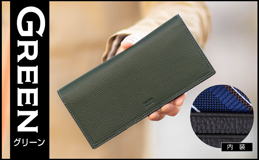 TAKEO KIKUCHI（タケオキクチ） 財布 長財布 メンズ かぶせ クォーター