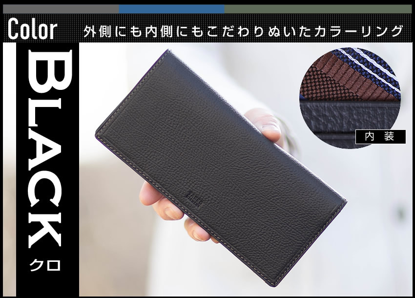 TAKEO KIKUCHI（タケオキクチ） 財布 長財布 メンズ かぶせ クォーター