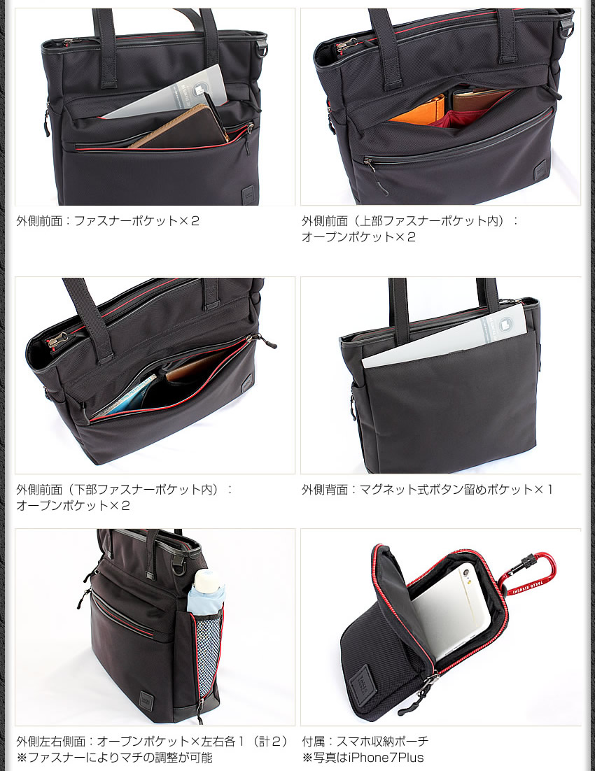 [タケオキクチ] スプリット トートバッグ　ビジネスバッグ　定価 27500円 TAKEO KIKUCHI 【15%offクーポン】 タケオキクチ TK トート