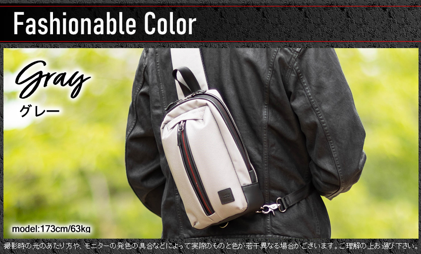 新品未使用 TAKEO KIKUCHI オリオン ショルダーバッグ ボディバッグ TAKEO KIKUCHI 生産終了モデル タケオキクチ ワンショルダー