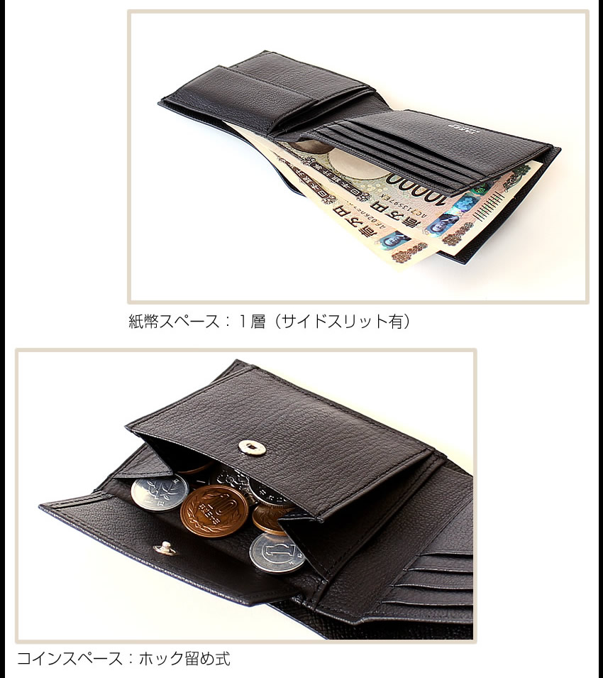 TAKEO KIKUCHI（タケオキクチ） 財布 二つ折り財布 メンズ 折り財布