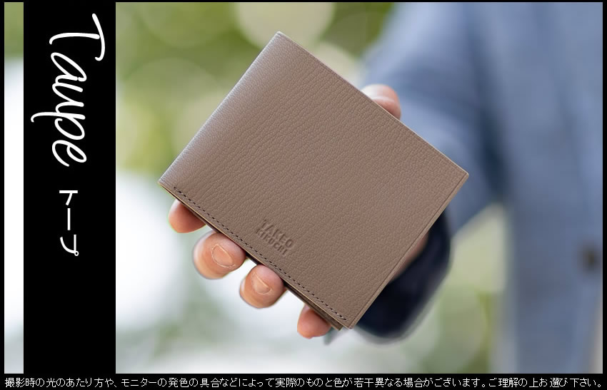 TAKEO KIKUCHI（タケオキクチ） 財布 二つ折り財布 メンズ 折り財布