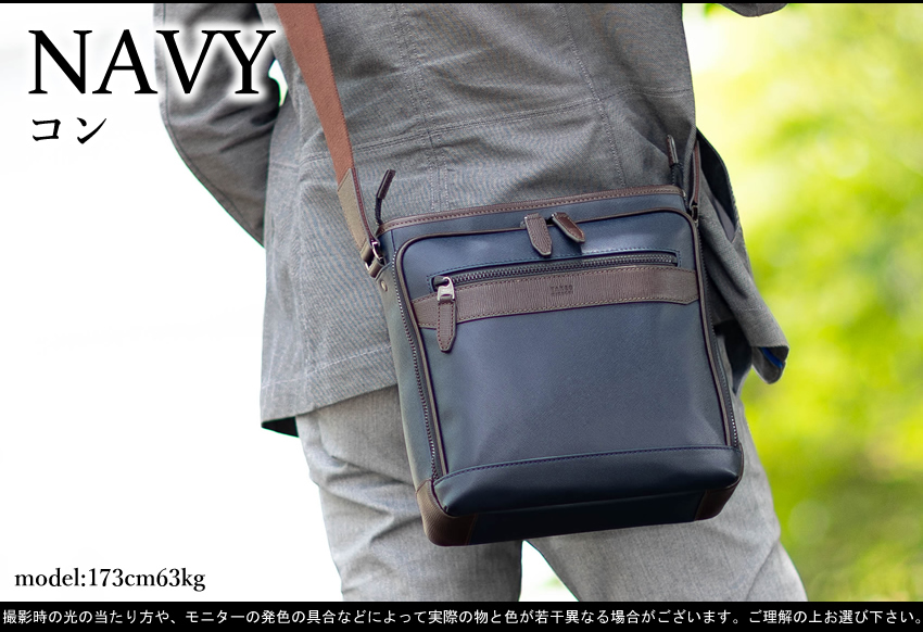 TAKEO KIKUCHI 【10%クーポン】 タケオキクチ ショルダーバッグ