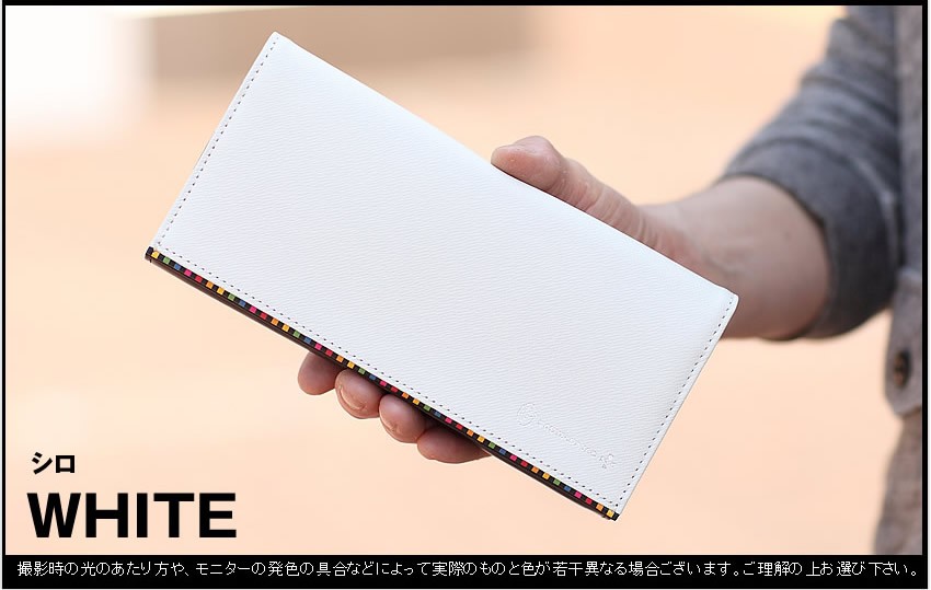 CASTELBAJAC（カステルバジャック） 長財布 かぶせ 小銭入れ メンズ