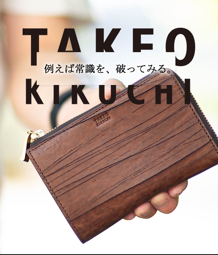 TAKEO KIKUCHI（タケオキクチ） 財布 二つ折り財布 メンズ セミ長財布