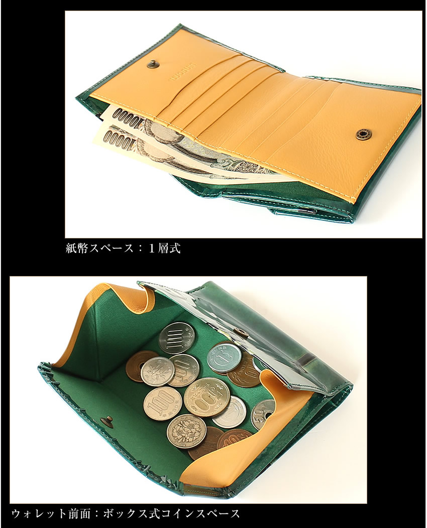 VIADOAN ヴィアドアン 財布 二つ折り財布 レディース BOX型小銭