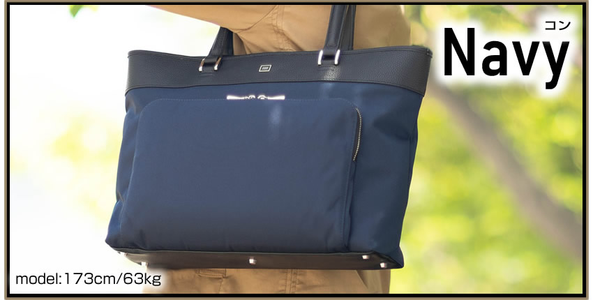 TAKEO KIKUCHI（タケオキクチ） バッグ トートバッグ メンズ トート B4