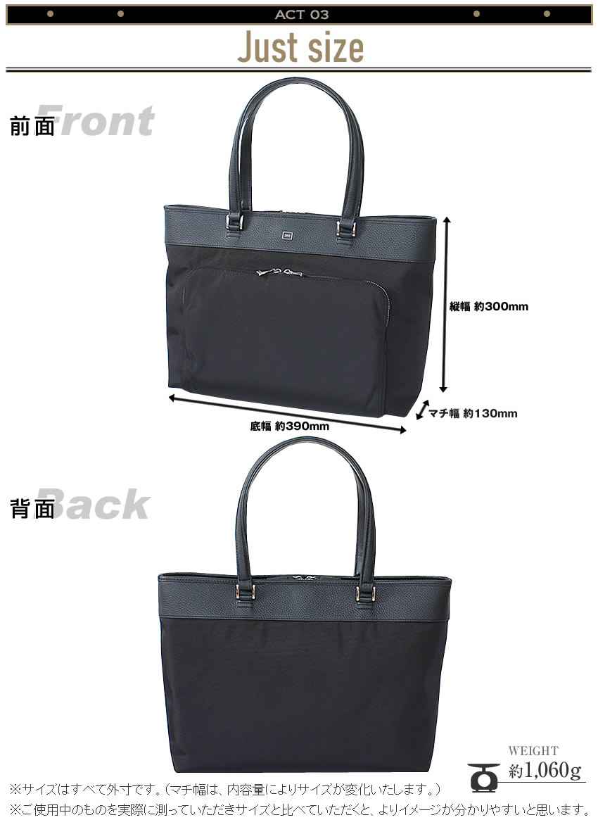タケオキクチ 定価3万6300円 黒 2WAY ビジネスバッグ B4トートバッグ タケオキクチ 定価3万6300円 黒 2WAY ビジネスバッグ B4トートバッグ