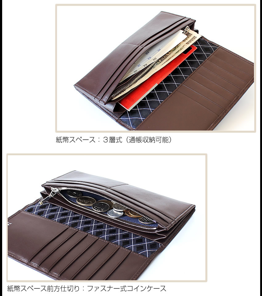 TAKEO KIKUCHI長財布未使用品！！ 楽天市場】【新品未使用品】【財布】TAKEO KIKUCHI タケオ