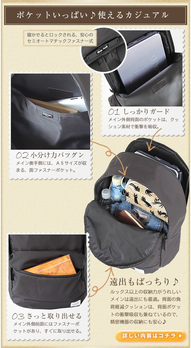 新品ポーターガール ムース デイパック751－09876 吉田カバン リュック MOUSSE（PORTER GIRL） ポーター ムース デイパック(L) 751