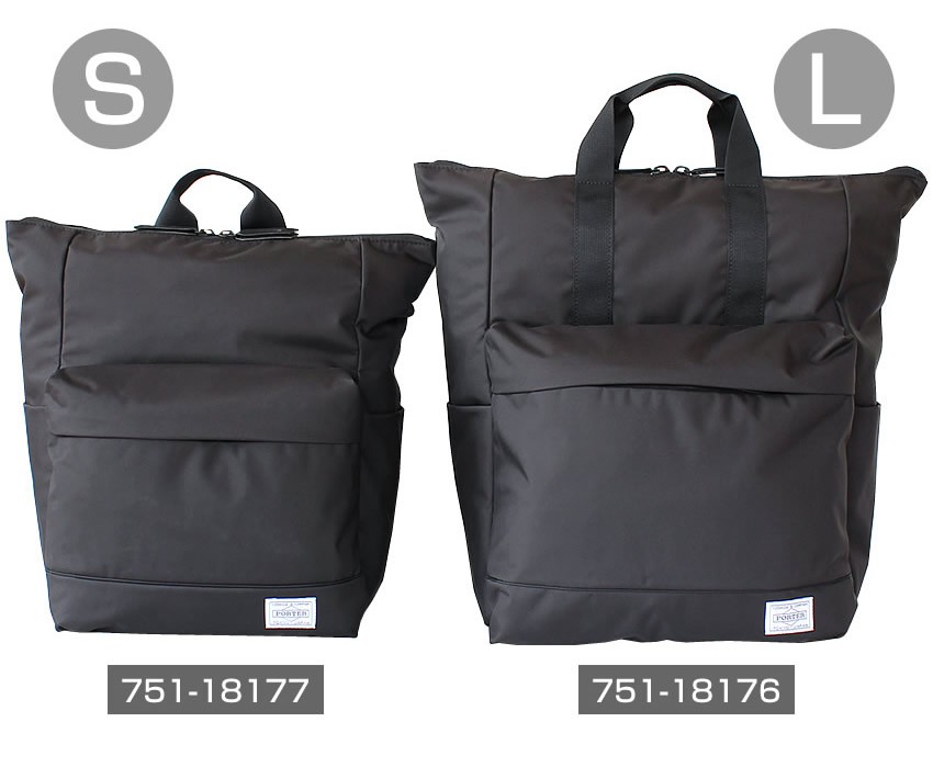 ポーターガール PORTER GIRL デイパック 2way ムース 2019追加型 デイパック L バッグ 吉田カバン ポーター リュック 751-18176