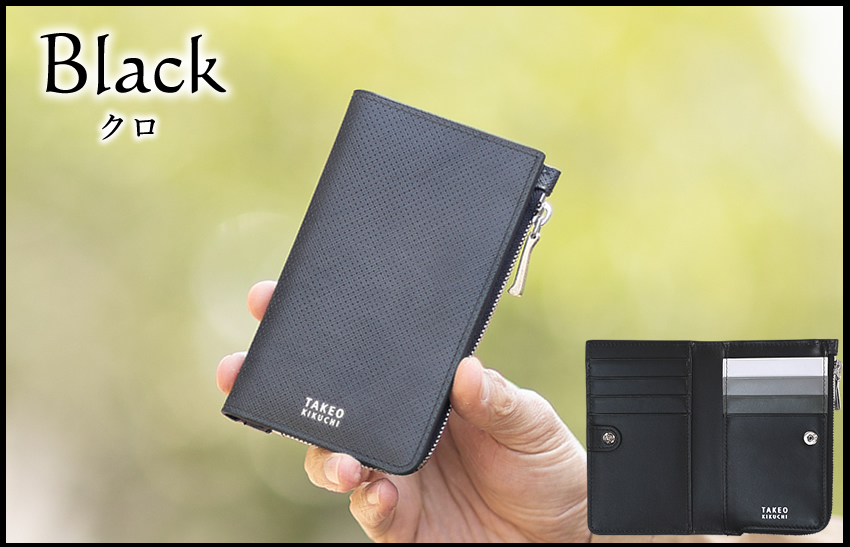 TAKEO KIKUCHI（タケオキクチ） カードケース メンズ カード入れ 小銭