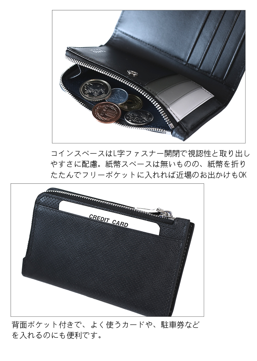 TAKEO KIKUCHI（タケオキクチ） カードケース メンズ カード入れ 小銭