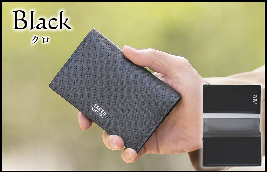 【レビュー投稿で+5％還元】タケオキクチ 名刺入れ カードケース カード入れ 通しマチ マグネット開閉 ビジネス オフィス メンズ 752603 オルフェーノ TAKEO KIKUCHI 牛革 レザー 本革 クリスマス_mp TAKEO KIKUCHI（タケオキクチ） 名刺入れ メンズ カードケース