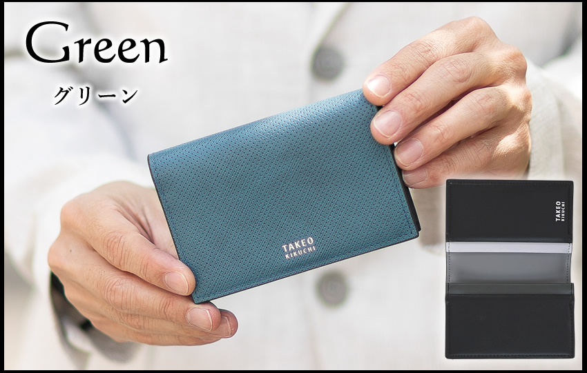 TAKEO KIKUCHI（タケオキクチ） 名刺入れ メンズ カードケース