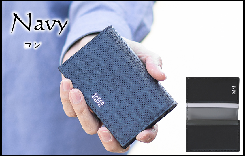TAKEO KIKUCHI（タケオキクチ） 名刺入れ メンズ カードケース
