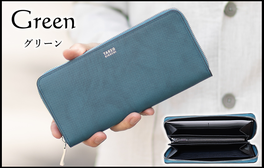 TAKEO KIKUCHI（タケオキクチ） 財布 長財布 メンズ ラウンド