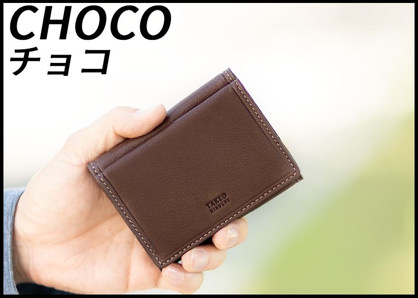 バッグのロワール - 財布｜Yahoo!ショッピング