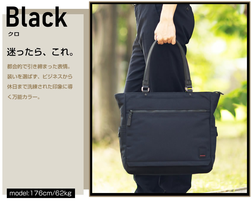 TAKEO KIKUCHI（タケオキクチ） バッグ トートバッグ メンズ トート13
