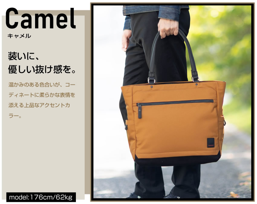 TAKEO KIKUCHI（タケオキクチ） バッグ トートバッグ メンズ トート13