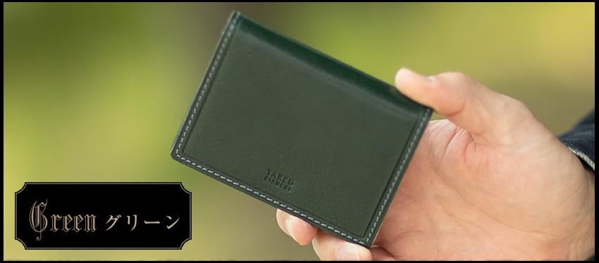 EXILE TAKAHIRO カードケース パスケース EXILE TAKAHIRO カードケース パスケース EXILE TAKAHIRO カードケース