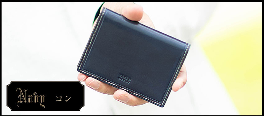 EXILE TAKAHIRO カードケース パスケース EXILE TAKAHIRO カードケース パスケース 2025年最新】exile タカヒロ