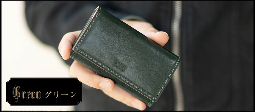 TAKEO KIKUCHI（タケオキクチ） キーケース メンズ カードサイズ 三