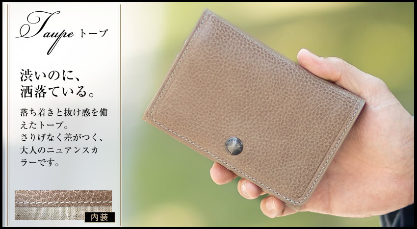 TAKEO KIKUCHI（タケオキクチ） 財布 新作 メンズ セミ長財布 二つ折り