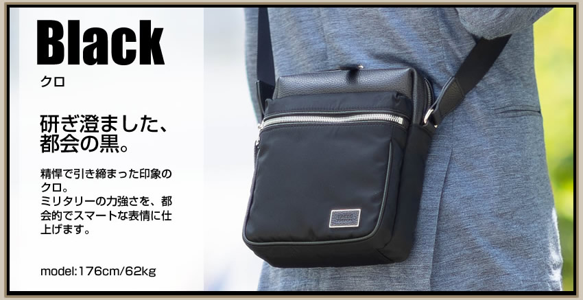 新品タグ付き　TAKEO KIKUCHI タケオキクチ ショルダーバッグ 黒 TAKEO KIKUCHI（タケオキクチ） 新作 バッグ ショルダーバッグ 日本製