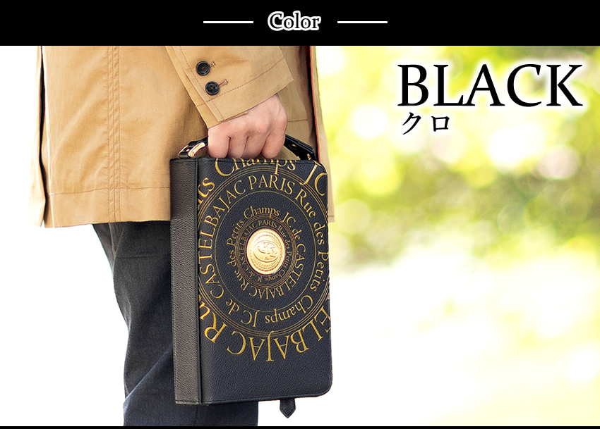 CASTELBAJAC（カステルバジャック） バッグ セカンドバッグ メンズ