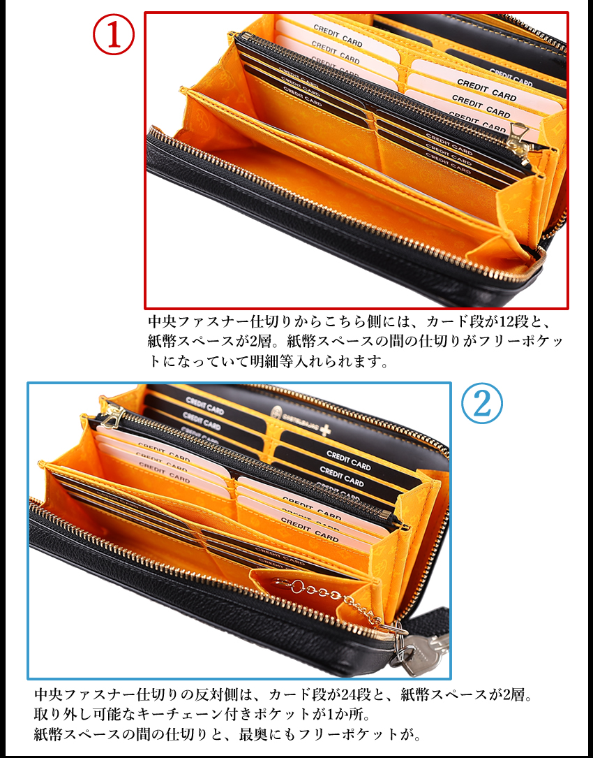 CASTELBAJAC（カステルバジャック） 財布 長財布 メンズ ラウンド