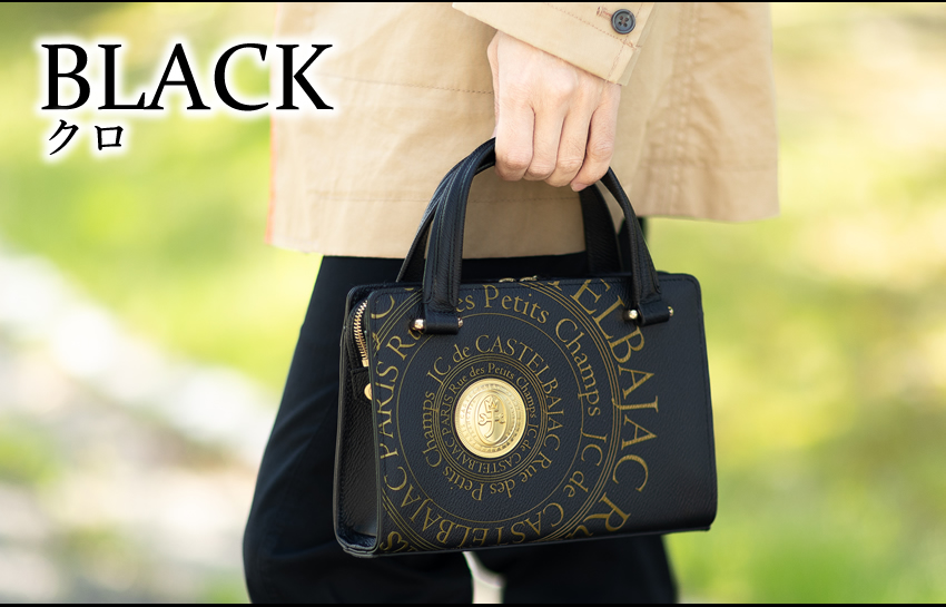 CASTELBAJAC（カステルバジャック） バッグ ミニトート メンズ ミニ