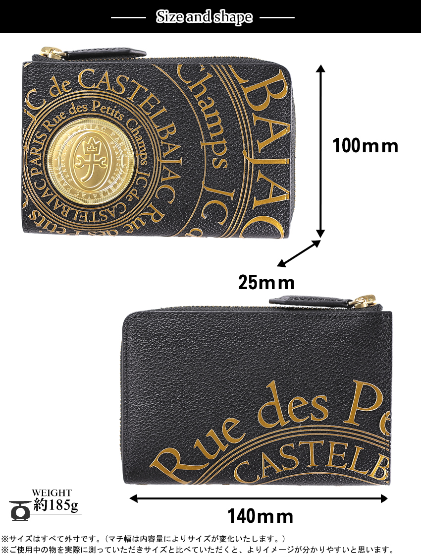 美品✨カステルバジャック プルトン 折り財布 L字ファスナー CASTELBAJAC 【20%クーポン】 カステルバジャック 財布 折財布