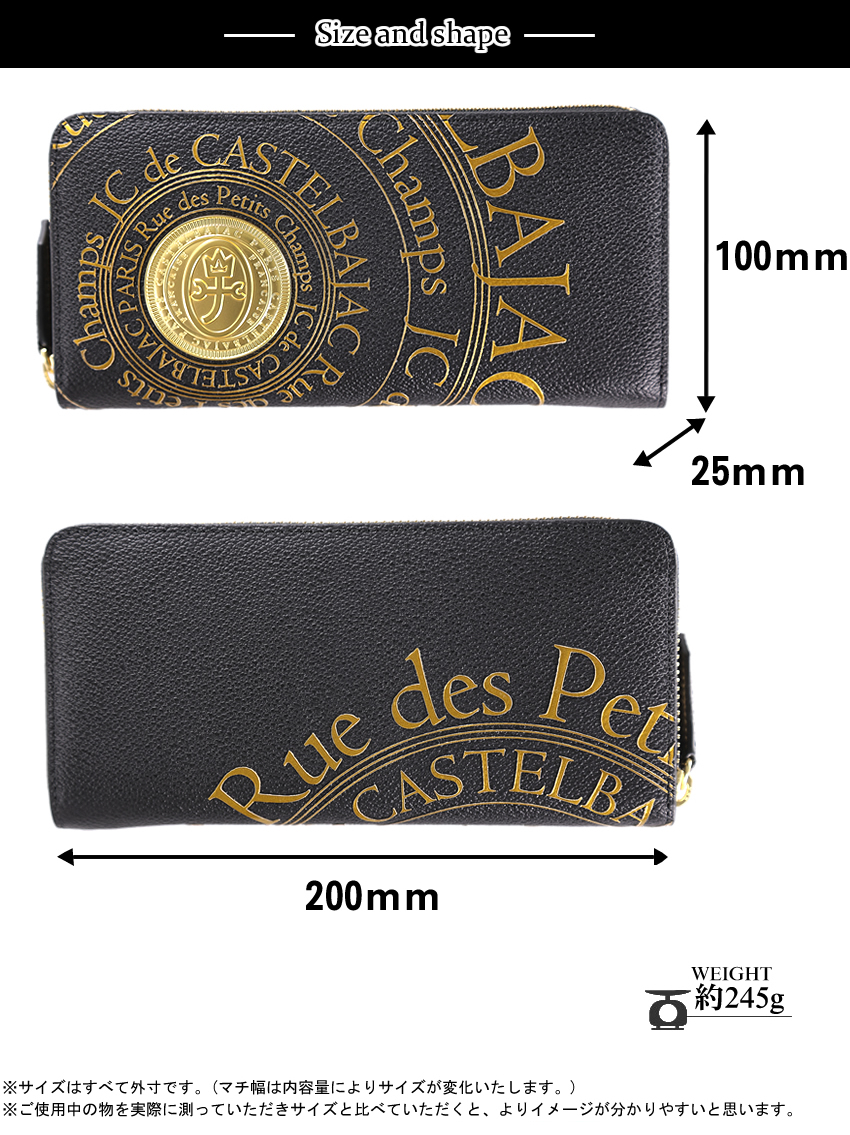 CASTELBAJAC（カステルバジャック） 年内無休で発送中！ 財布 長財布
