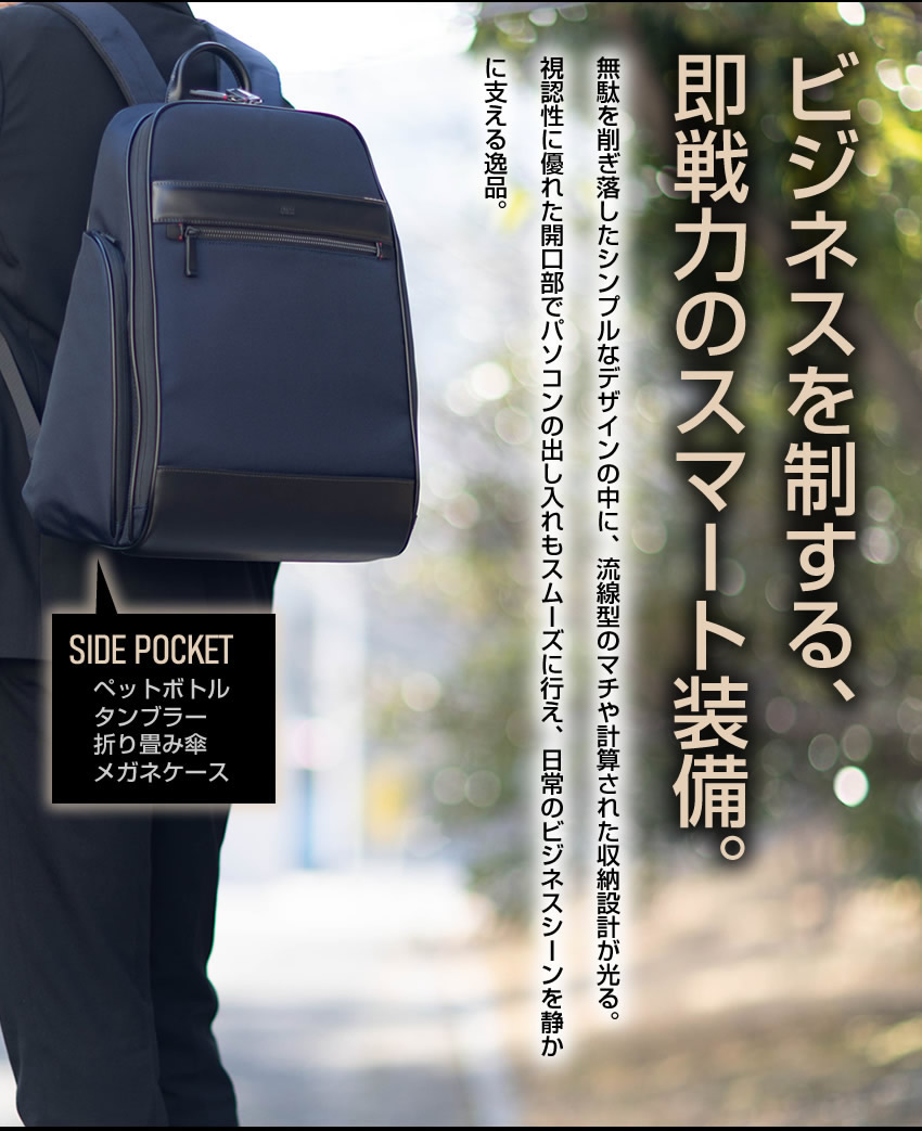✨美品✨ タケオキクチ レザーリュック 黒 ビジネス A4 PC 収納可 TAKEO KIKUCHI（タケオキクチ） バッグ ビジネスリュック A4 メンズ