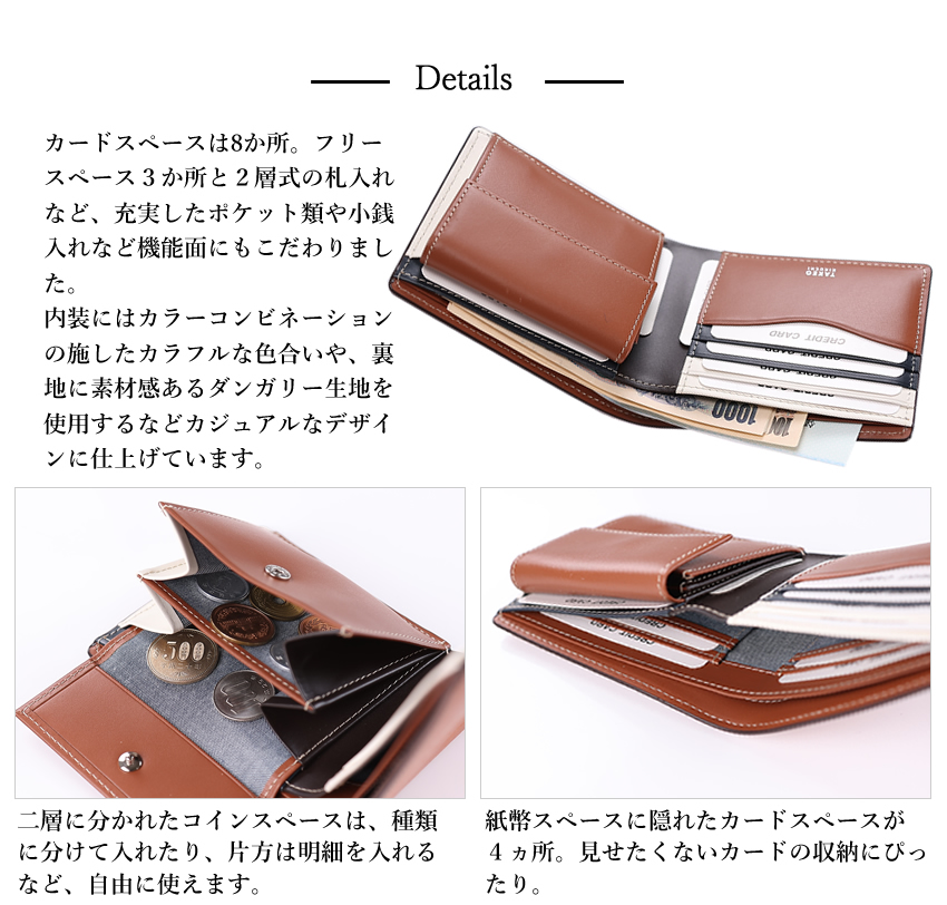 TAKEO KIKUCHI タケオキクチ TK 二つ折り財布 メンズ レディース