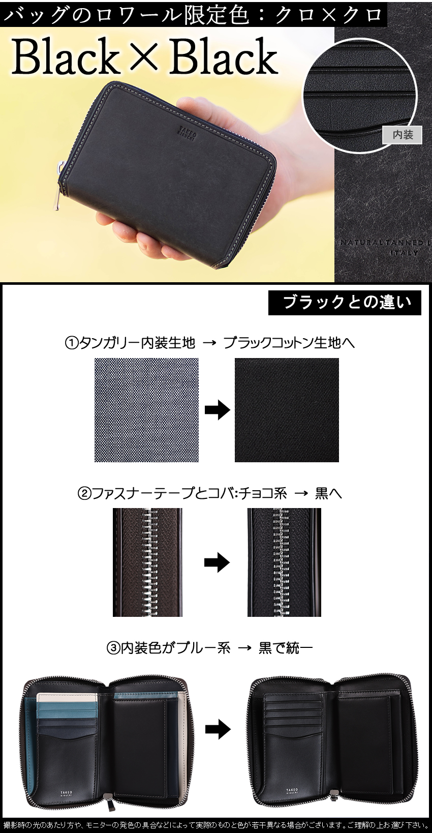 TAKEO KIKUCHI 二つ折り ブラック サフィアーノPVC二つ折り財布（財布） | tk.TAKEO KIKUCHI