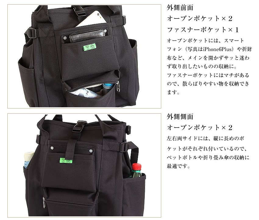 PORTER ポーター ユニオン リュックサック 782-08691 吉田カバン