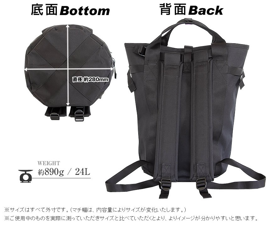 ポーター ユニオン リュックサック｜BORN FREE ONLINE SHOP