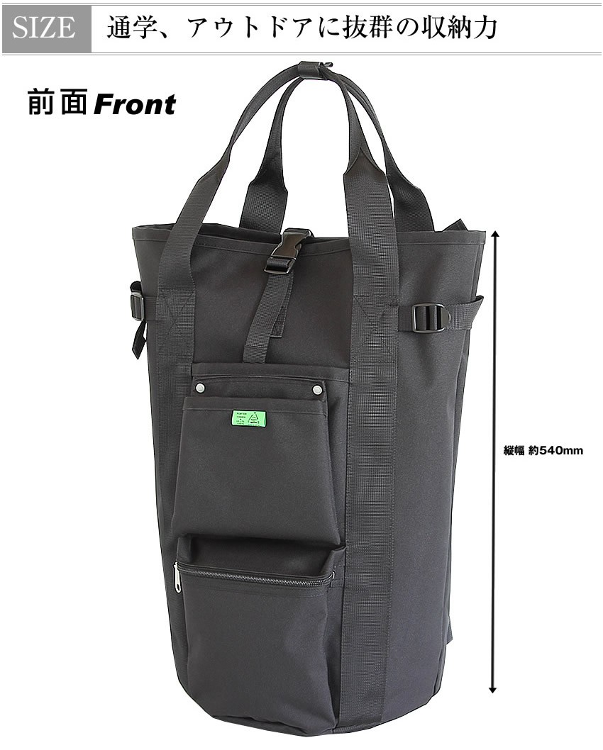 ＼半額SALE／ PORTER 吉田カバン 782-08689 リュックサック ユニオン ポーター バッグ