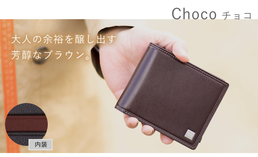 TAKEO KIKUCHI（タケオキクチ） 財布 二つ折り財布 メンズ 折り財布
