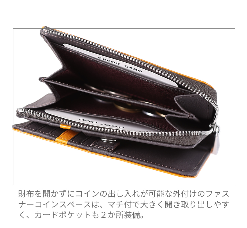 タケオキクチ 財布 二つ折り財布 メンズ 折り財布 セミ長財布 ミドル財布 TAKEO KIKUCHI TK ピエトロ Pietro 牛革 豚革 785615