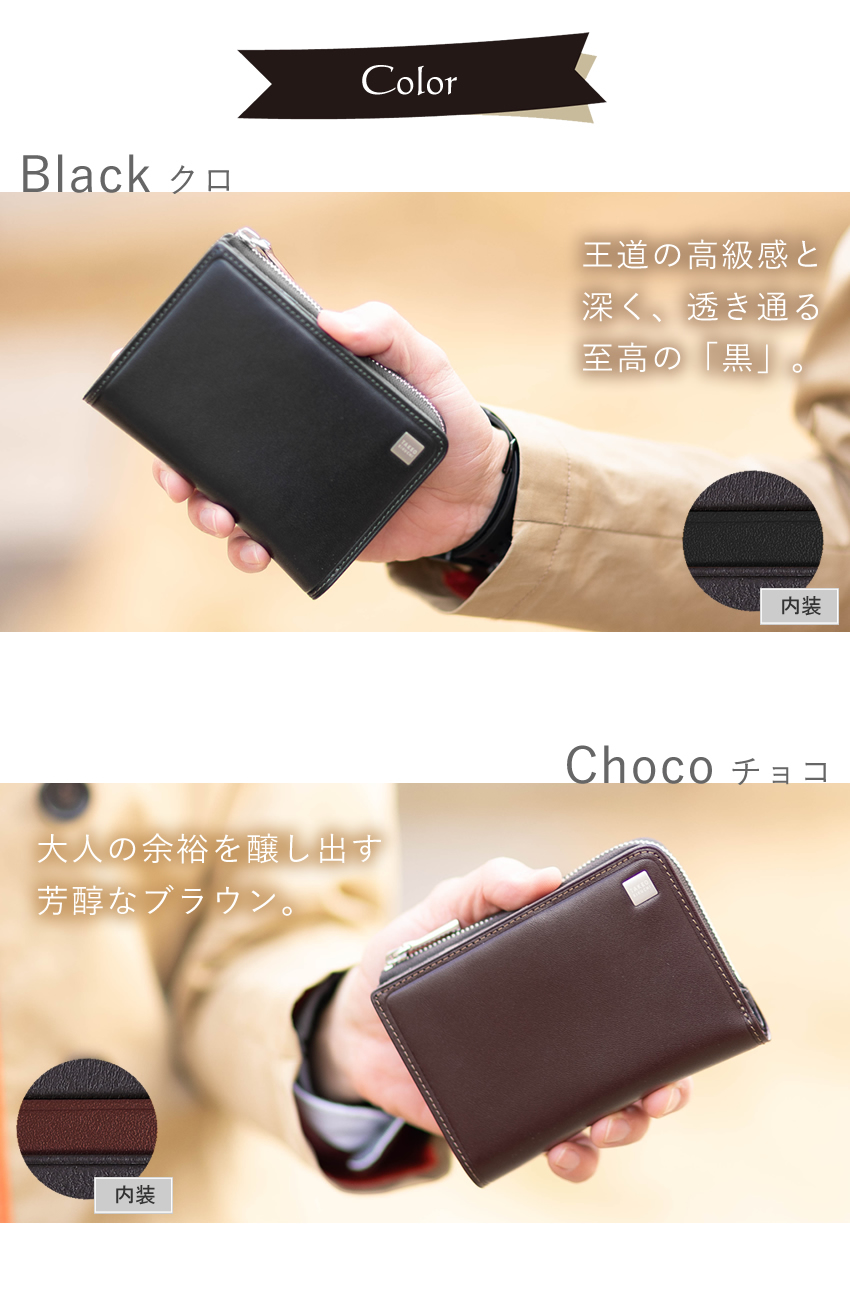 タケオキクチ 財布 二つ折り財布 メンズ 折り財布 セミ長財布 ミドル財布 TAKEO KIKUCHI TK ピエトロ Pietro 牛革 豚革 785615