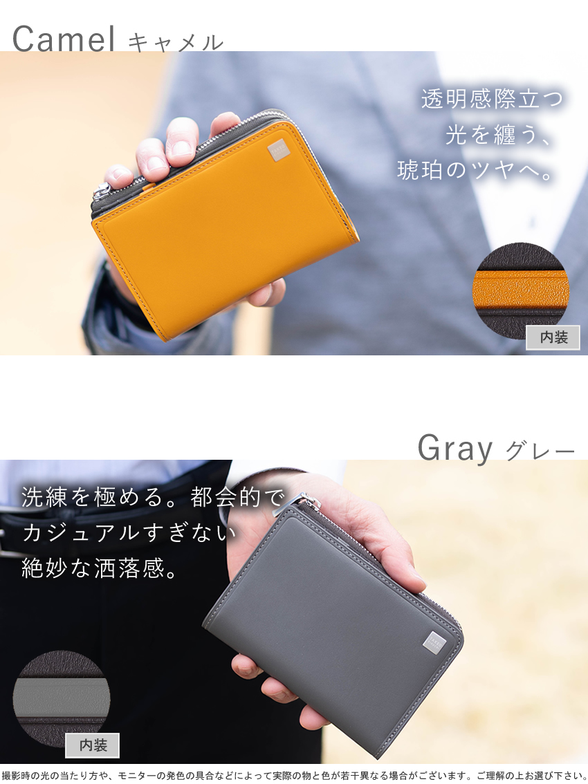 タケオキクチ 財布 二つ折り財布 メンズ 折り財布 セミ長財布 ミドル財布 TAKEO KIKUCHI TK ピエトロ Pietro 牛革 豚革 785615