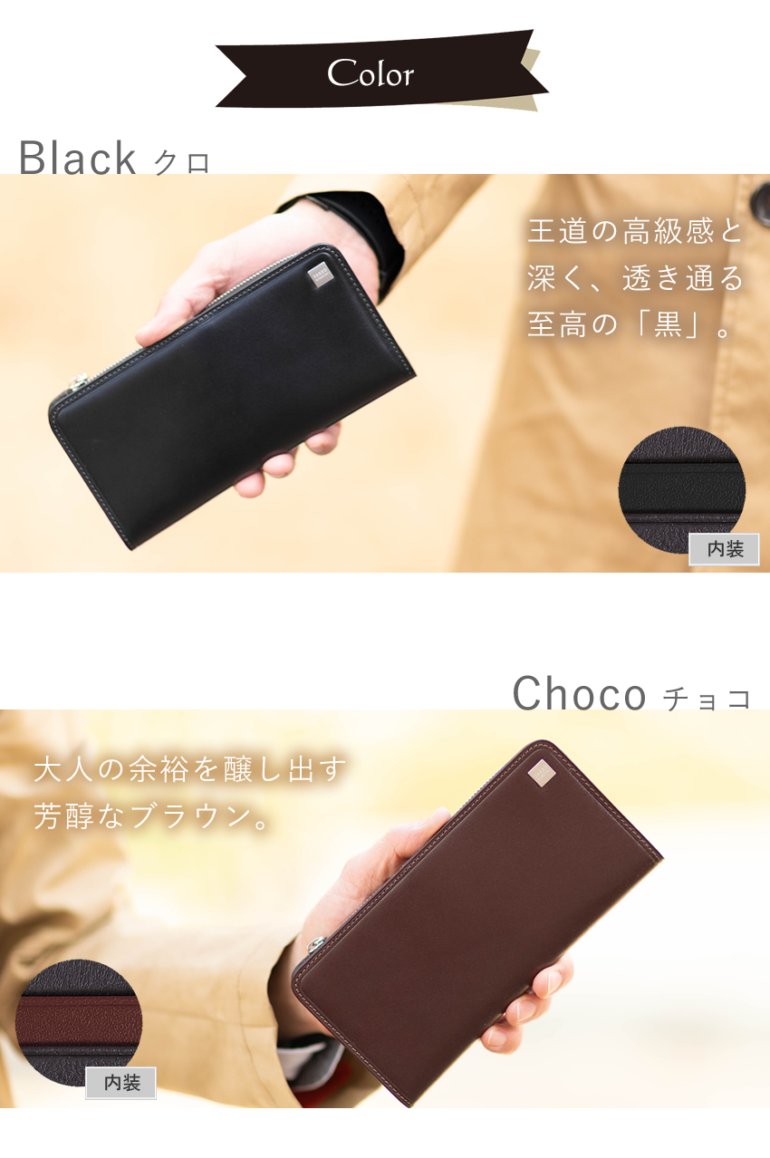 タケオキクチ 財布 長財布 メンズ ラウンドファスナー TAKEO KIKUCHI TK ピエトロ Pietro 牛革 豚革 785616