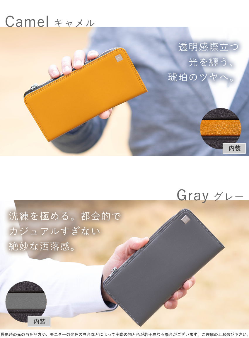 タケオキクチ 財布 長財布 メンズ ラウンドファスナー TAKEO KIKUCHI TK ピエトロ Pietro 牛革 豚革 785616