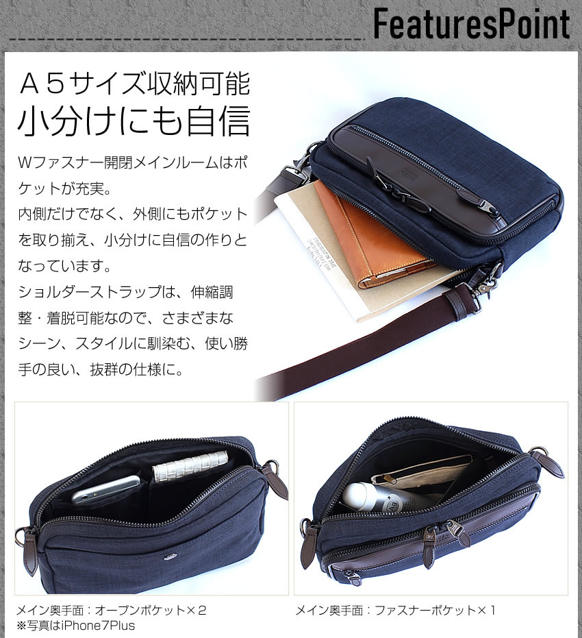 TAKEO KIKUCHI タケオキクチ TK ショルダーバッグ ミニ