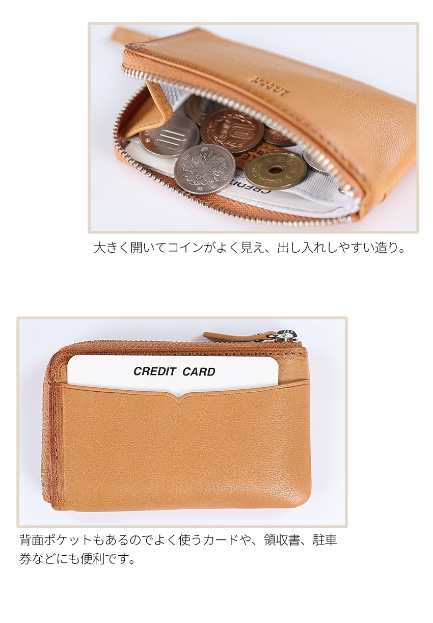 タケオキクチ 小銭入れ メンズ カード入れ コインケース クロード2 羊革 小物 TAKEO KIKUCHI TK 790601