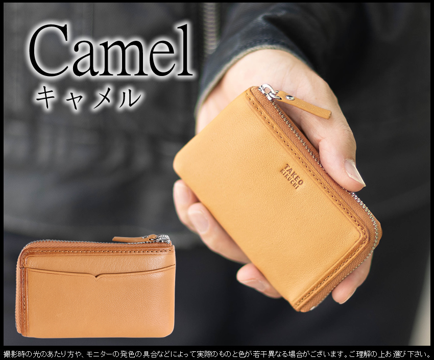 タケオキクチ 小銭入れ メンズ カード入れ コインケース クロード2 羊革 小物 TAKEO KIKUCHI TK 790601