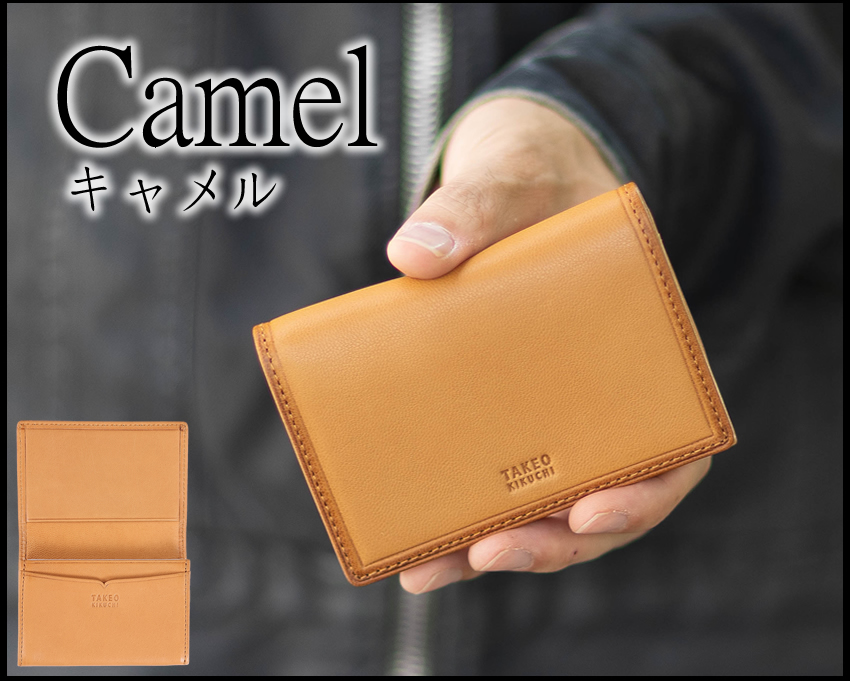 TAKEO KIKUCHI（タケオキクチ） 名刺入れ メンズ カード入れ クロード2